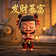 宝藏共享云分享